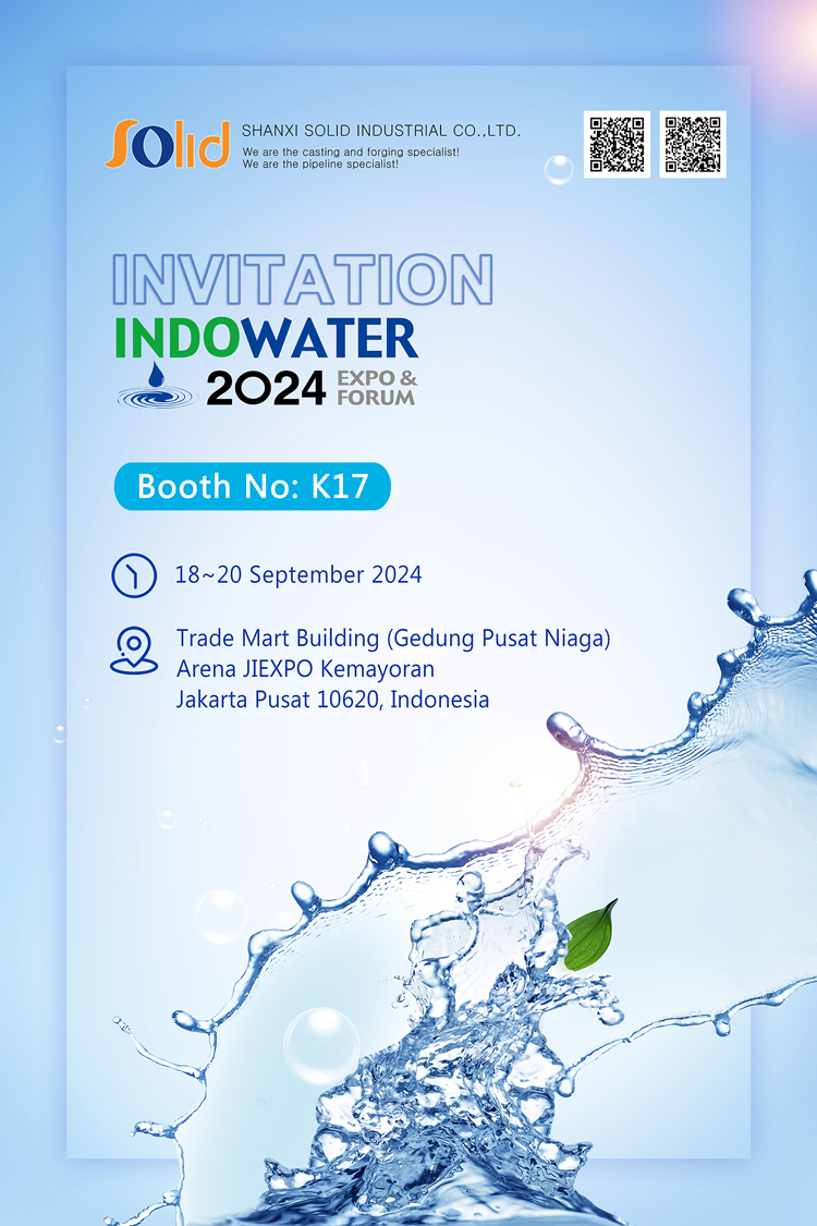 INDOWATER 2024 EXPO