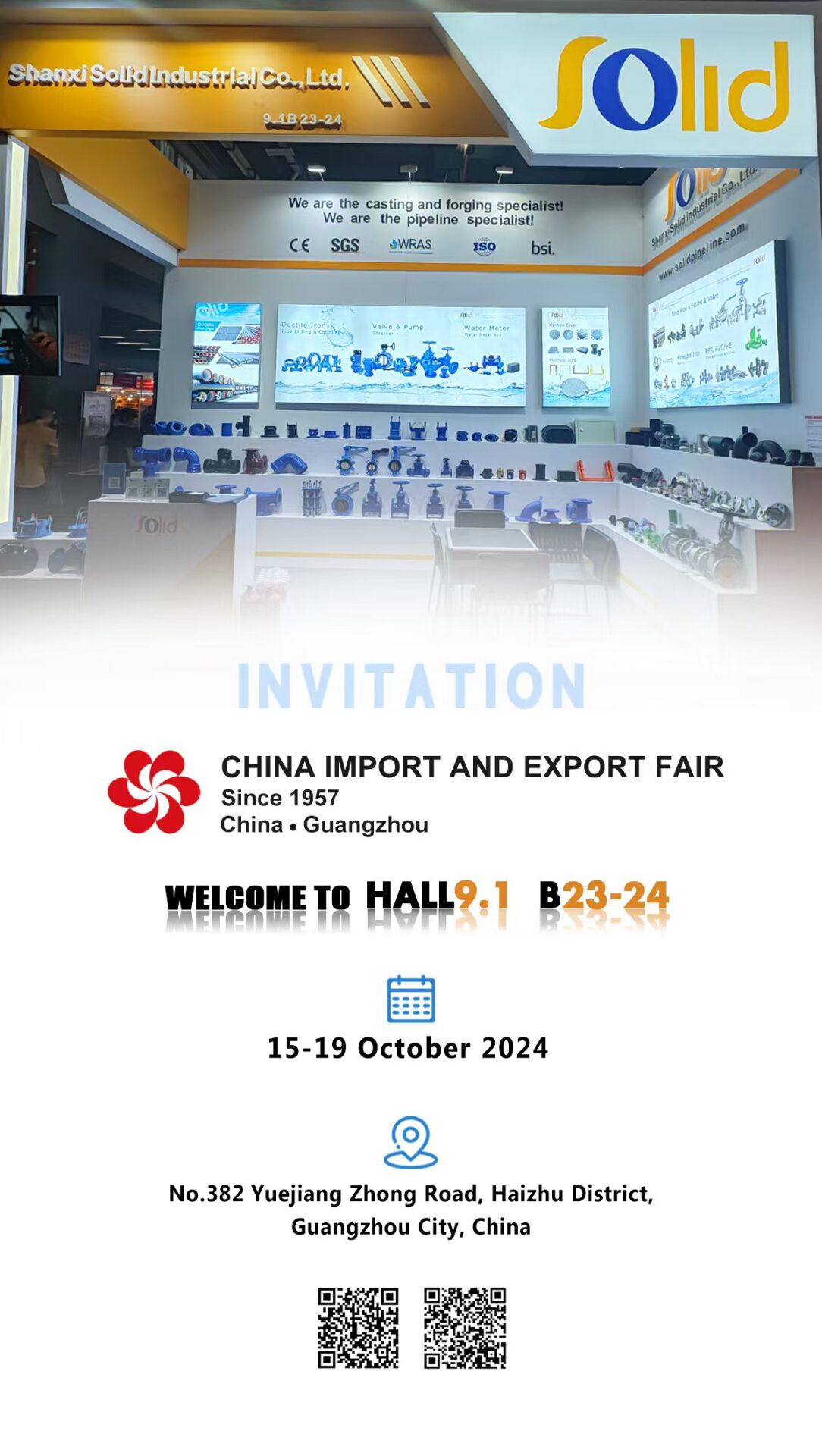 Invitation to the China Import and Export Fair