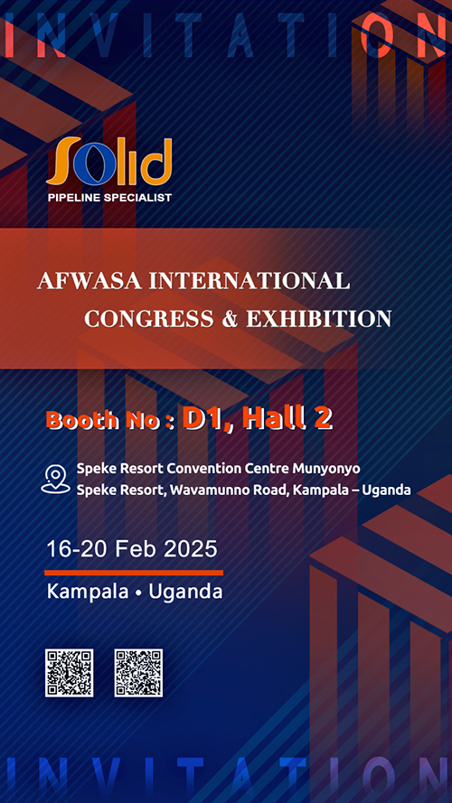 AFWASA INTERNATIONAL CONGRESS