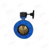 U Type Butterfly Valve