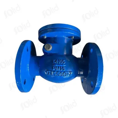 Swing Type Check Valve