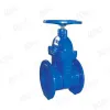 Flanged end gate valve