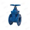 Flanged end gate valve