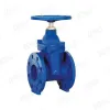 Flanged end gate valve