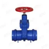 Socket-end Resilient Seated Gate Valve