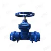 Ductile Iron Socket-End Gate Valve