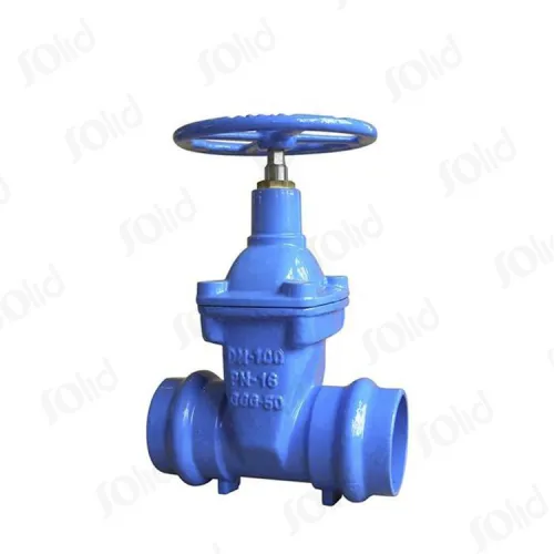 Socket-end Resilient Seated Gate Valve