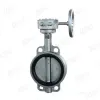 API butterfly valve