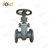 API Gate Valve