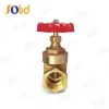 Brass Gate Valve