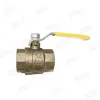 Brass Ball Valve