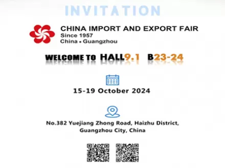 Invitation to the China Import and Export Fair